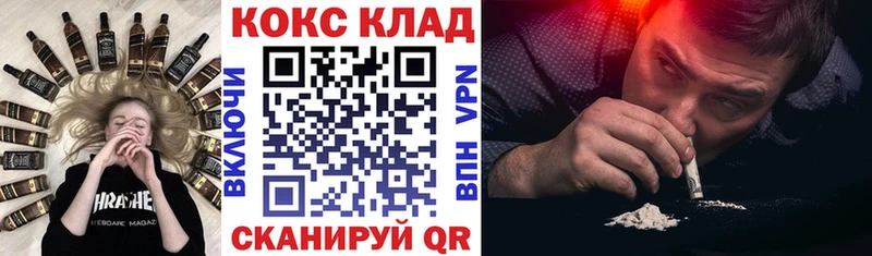 Виды наркотиков купить Старица Бошки Шишки  NBOMe  СОЛЬ  ГАШ  Меф 