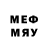 МЕФ 4 MMC Banzy 2