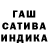 Amphetamine Розовый Pat Pedersen
