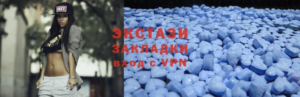 прущие крисы Гусиноозёрск