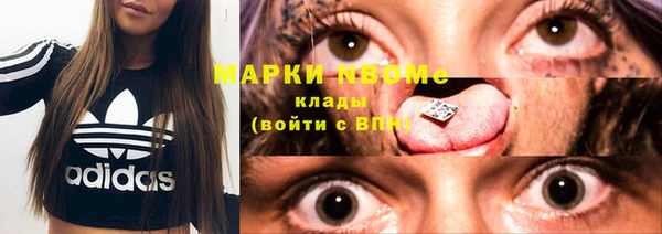 герыч Арсеньев