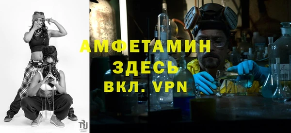 гашишное масло Аркадак