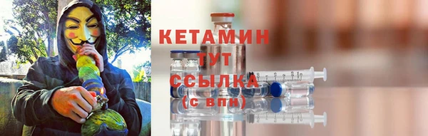 ПСИЛОЦИБИНОВЫЕ ГРИБЫ Армянск