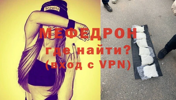 герыч Арсеньев