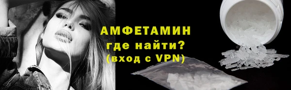 гашишное масло Аркадак