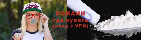 гашишное масло Аркадак