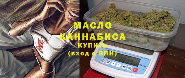 альфа пвп VHQ Карпинск
