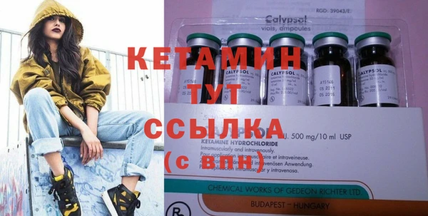 гашишное масло Аркадак