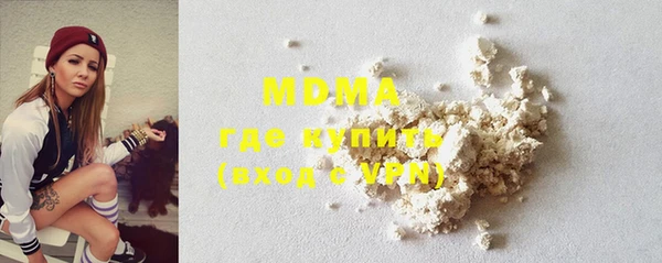 гашишное масло Аркадак