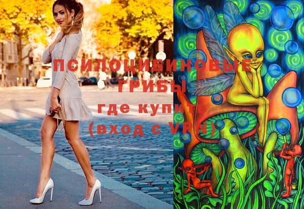 гашишное масло Аркадак
