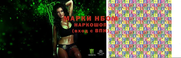 гашишное масло Аркадак