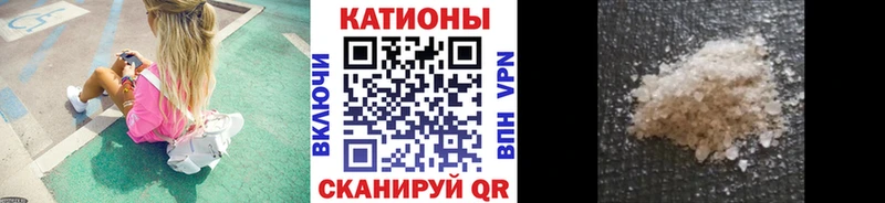 МЕФ 4 MMC  Старица 