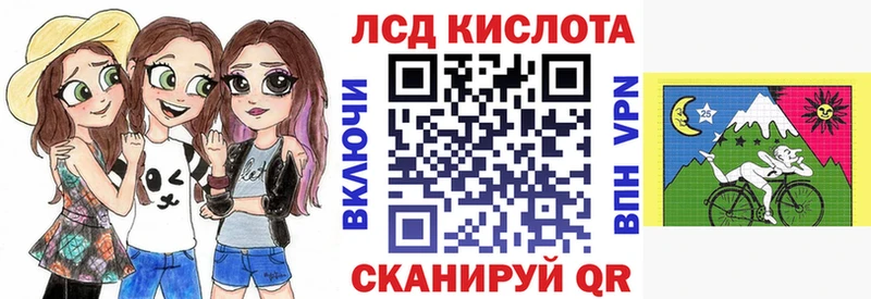 Наркотические марки 1,5мг  omg зеркало  Старица 