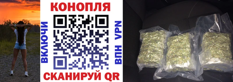 Канабис Bruce Banner  ОМГ ОМГ tor  Старица 